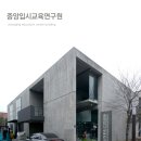 생각연구원(주) 이미지