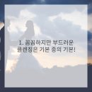 브이의원 네이버블로그