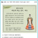 72 이미지