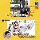 제주더힐링하우스 이미지