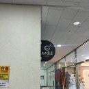 스시로운 이미지