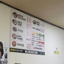 양마니푸드