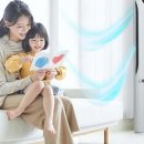 상쾌한홈케어 이미지