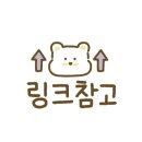 주식회사 웅자네푸드 이미지