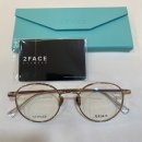 투페이스 | 투페이스 티타늄 안경테 Troy + 다초점렌즈 교체 후기.