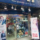 조은안경 이미지