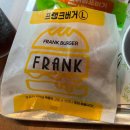 프랭크버거(주) 신방화역점 | 맛좋은 방화동수제버거 가성비 맛집 프랭크버거 신방화역점