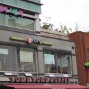 원욱빌딩 이미지