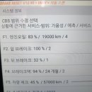 서일카센타 이미지