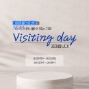 24시청주다옴동물의료센터 | 청주 24시청주다옴동물의료센터, Visiting day 방문기.