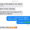서연고학원 - 서초구 효령로 183 | 2026 수능 영어 후기 <서연중, 서연고, 이솔고 수능 내신 영어 전문 영어학원>