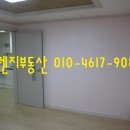 벧엘공인중개사사무소 이미지