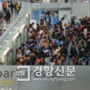 중곡제2동 주민센터 이미지