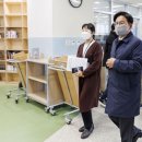 마포어린이영어도서관 이미지