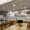 진지왕순대국 이미지