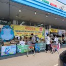 터미널마트 이미지