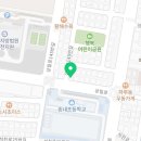 퍼스트커피랩(부천상동점) 이미지