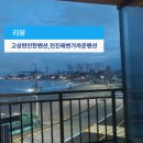 스테이 프레소 이미지