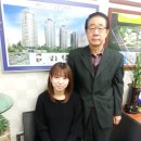 재원공인중개사사무소 이미지