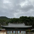 창원 대광사 십지경론 | 경남/진해 템플스테이 '대광사'