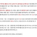 대지노래연습장 이미지