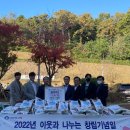 평택북부노인복지관 이미지