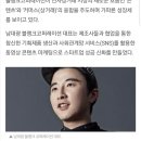 엠와이코퍼레이션 | 5천억 원 수준의 기업가치