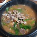 태화밧데리 이미지