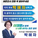 농성2동경로당 이미지