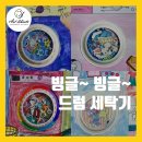 아트리미술창작소학원