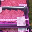 가랑식육식당 이미지