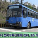 분당-3 티스토리