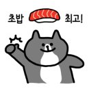 아더스시