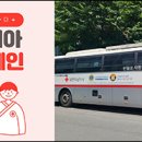 캐논코리아(주) 이미지