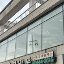 묘향 | (구리 맛집) 워커힐 인근 아차산 만두맛집, 만두로만 빌딩 세운 '묘향만두', 내돈내산 방문후기