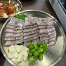 금동봉자순대&딜리버리 | 상무지구 밥집 금동봉자순대국밥 : 해장술하기 좋은곳