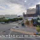 나드라의원 이미지