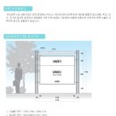 (주)삼원기업 이미지