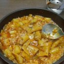 카스타운 이미지