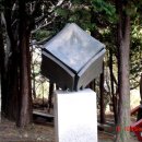 공간여행-2003 이미지