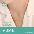 인앤비