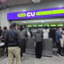 하늘보리피자 중곡점 | 대전 월드컵경기장, 축구국가대표 볼리비아전 경기 후기 (feat. 손흥민 경기 직관)