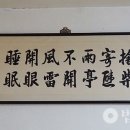 부림 이미지