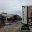 서울한방진흥센터(3층 다목적강당) 이미지