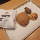 육교찜 본점 이미지