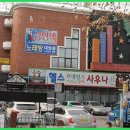 입석중학교 앞 이미지