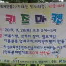 포남2동-9 이미지