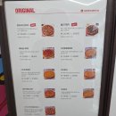 [울산] 동구 피자 맛집 [아메리칸피자 울산동구점] 뉴욕 핫도그 토핑 가득 포장 주차 솔직후기