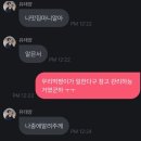 태양잡곡 - 청양군 중앙로 116-1 | 태양잡곡