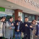 금강노인복지관 이미지